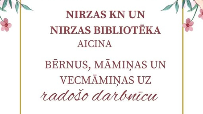 Pasākuma afiša