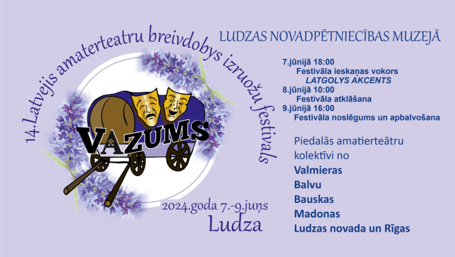 Pasākuma afiša