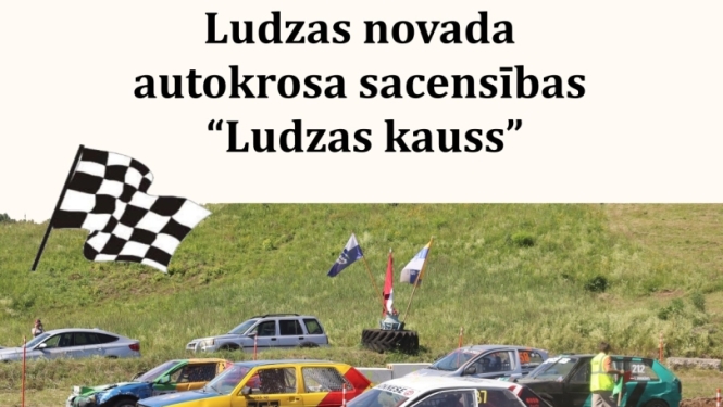 Pasākuma afiša
