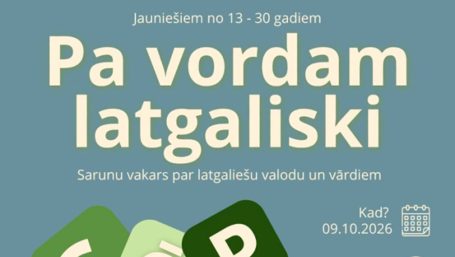 Pasākuma afiša