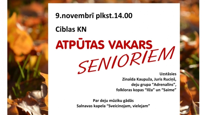 Pasākuma afiša