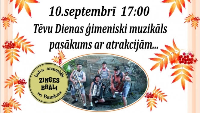 Pasākuma afiša