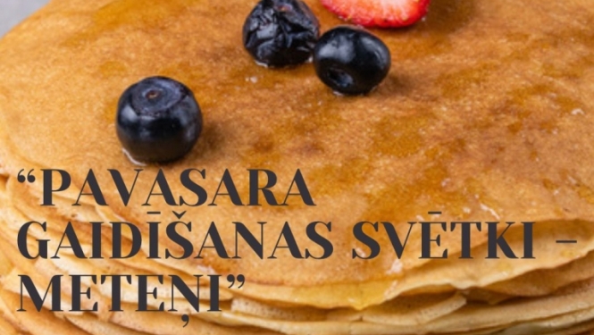 Pasākuma afiša