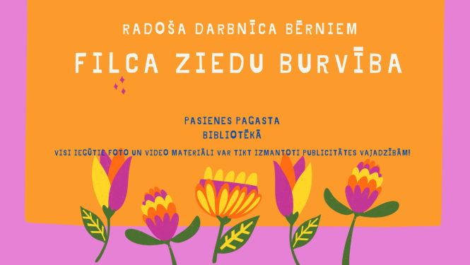 Pasākuma afiša