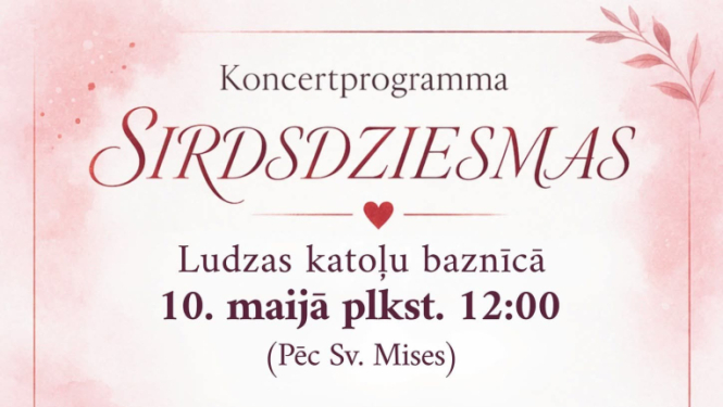 pasākuma afiša