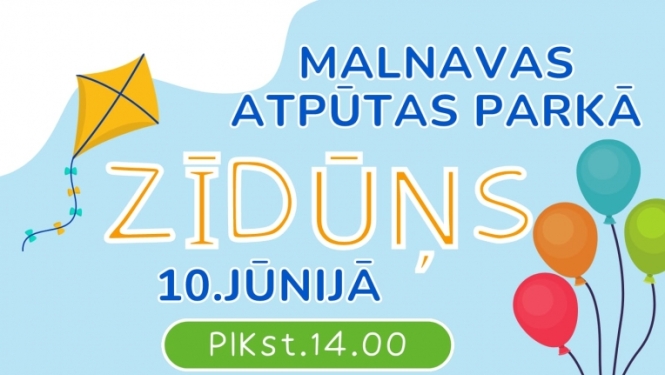Pasākuma afiša