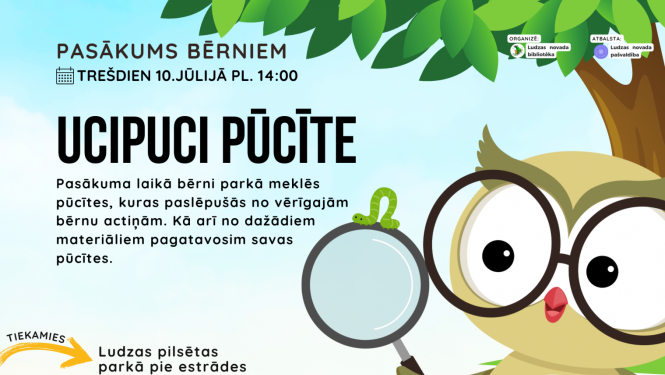 Pasākuma afiša
