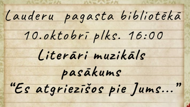 Pasākuma afiša