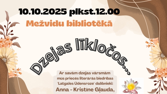 Pasākuma afiša