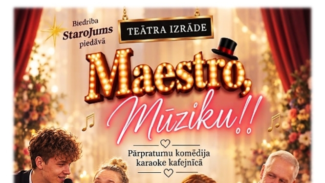 Pasākuma afiša