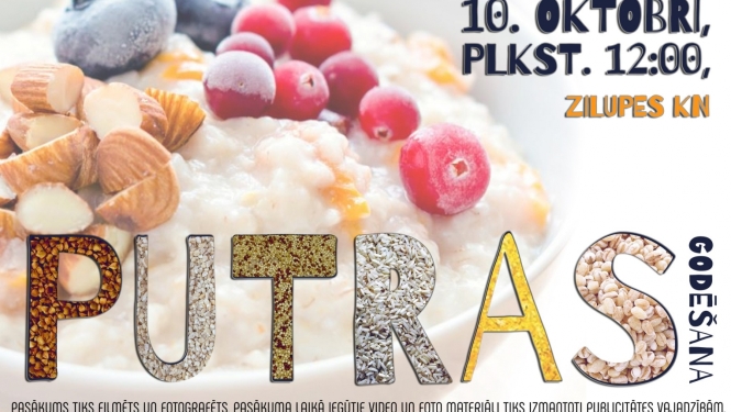 Pasākuma afiša