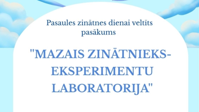 Pasākuma afiša