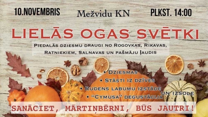 Pasākuma afiša