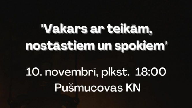 Pasākuma afiša