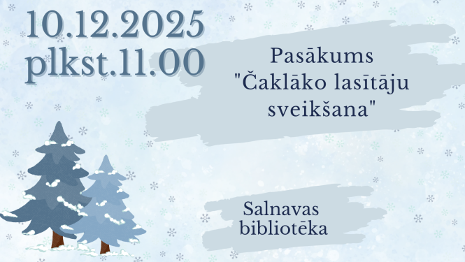 Pasākuma afiša
