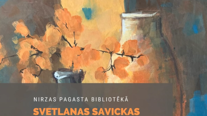 Pasākuma afiša