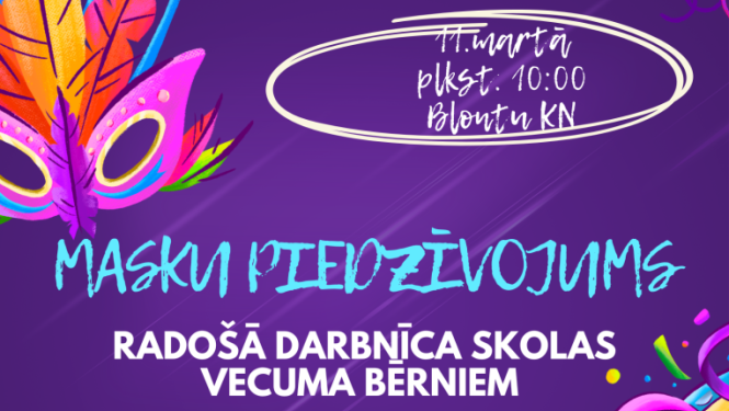 Pasākuma afiša
