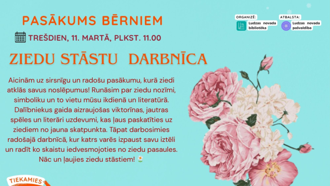 Pasākuma afiša