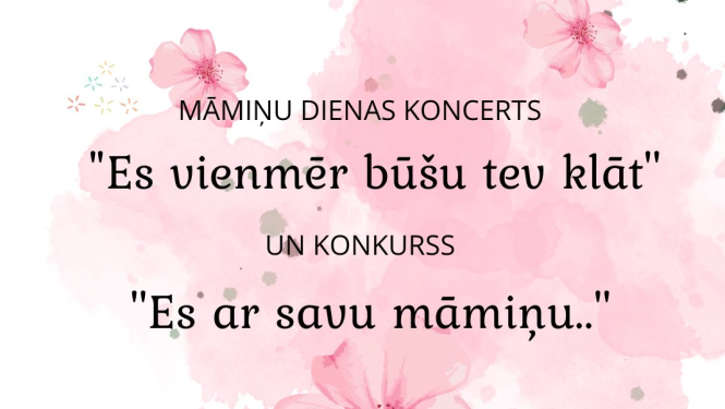 Pasākuma afiša