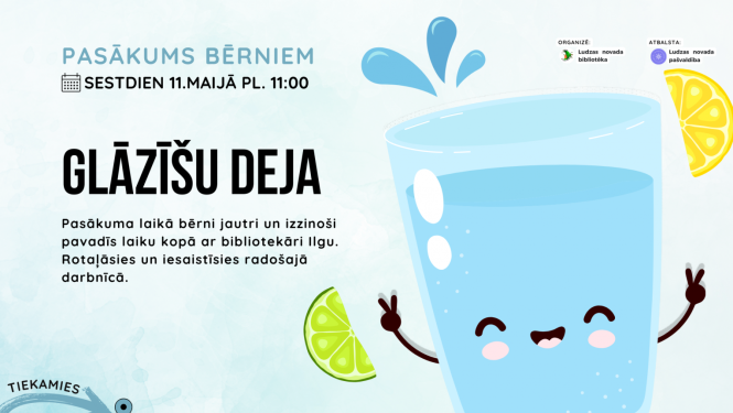 Pasākuma afiša