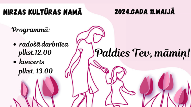 Pasākuma afiša
