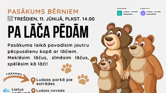Pasākuma afiša