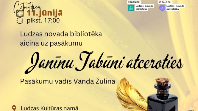 Pasākuma afiša