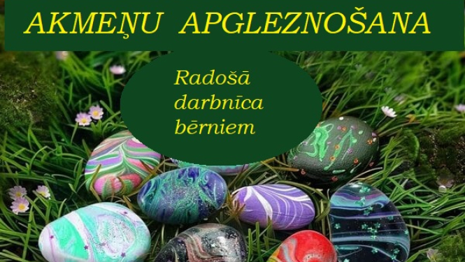 pasākuma afiša
