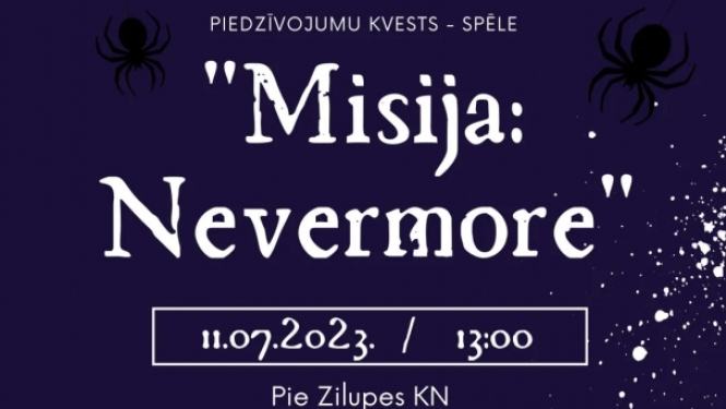 Afiša