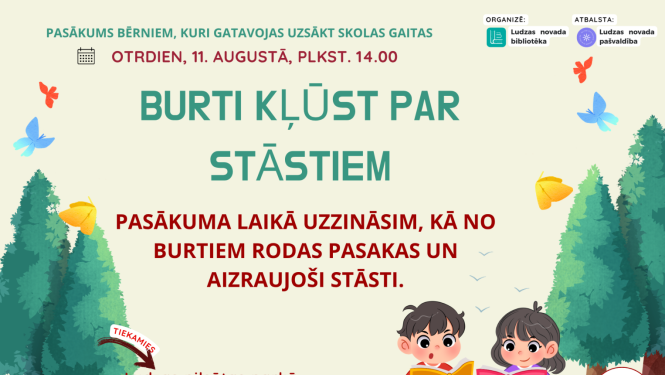 Pasākuma afiša