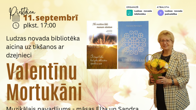 Pasākuma afiša