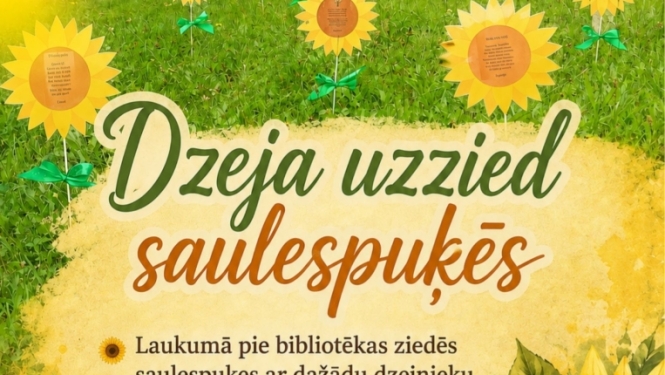 Pasākuma afiša
