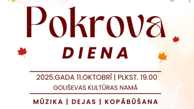pasākuma afiša