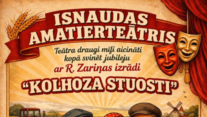 Pasākuma afiša