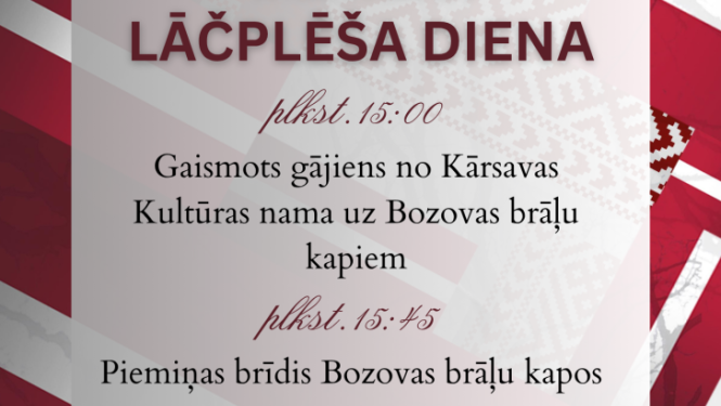 pasākuma afiša