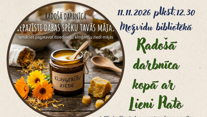 Pasākuma afiša