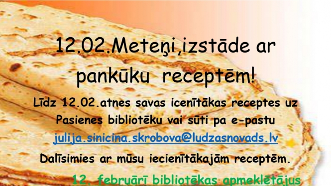 Pasākuma afiša