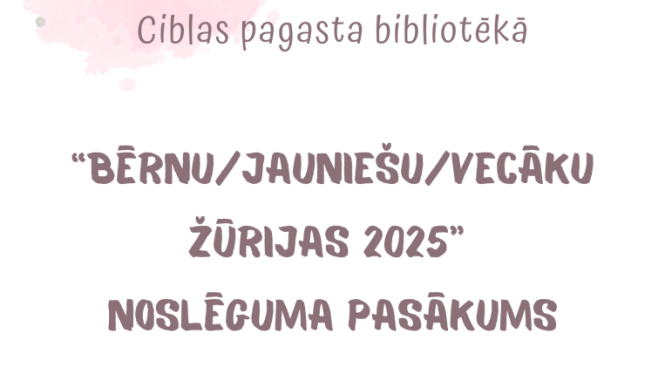 Pasākuma afiša