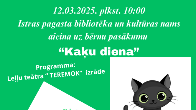 Pasākuma afiša