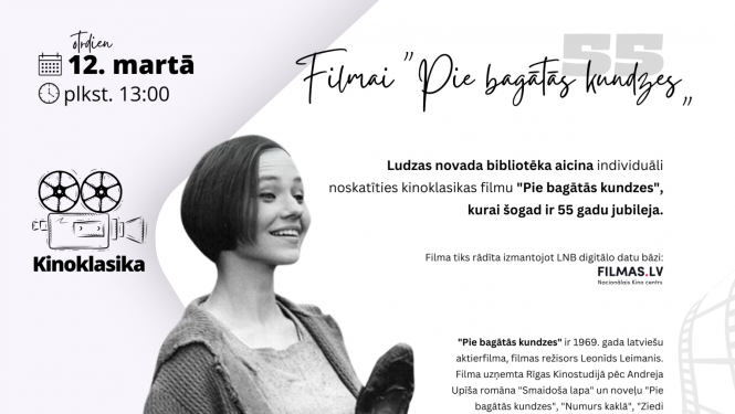 pasākuma afiša