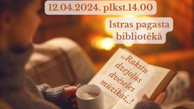 Pasākuma afiša