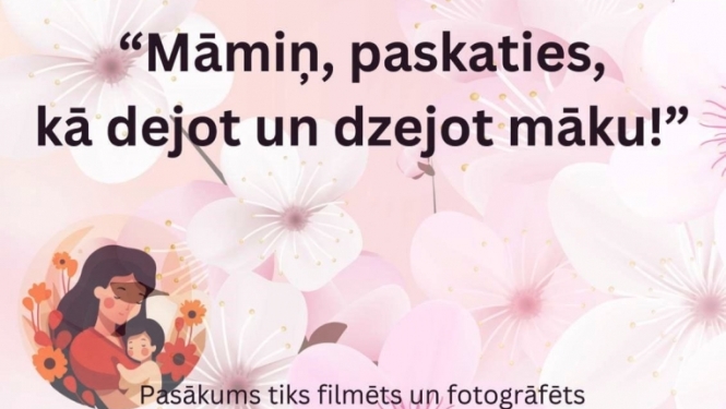Afiša