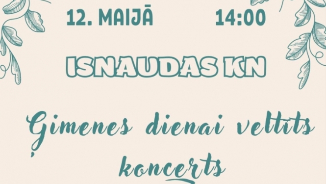 Afiša