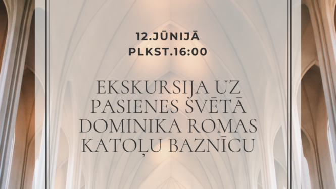 Pasākuma afiša