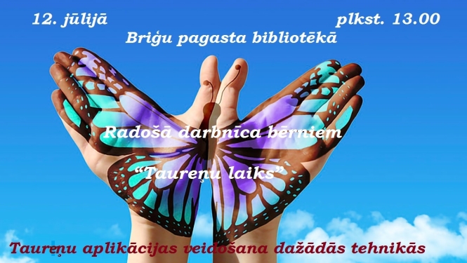 Pasākuma afiša