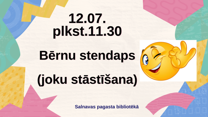 Pasākuma afiša