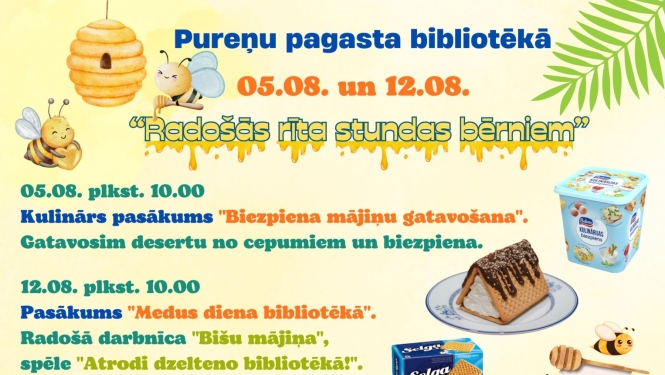 Pasākuma afiša