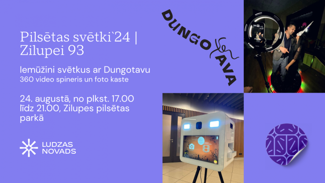 Pasākuma afiša