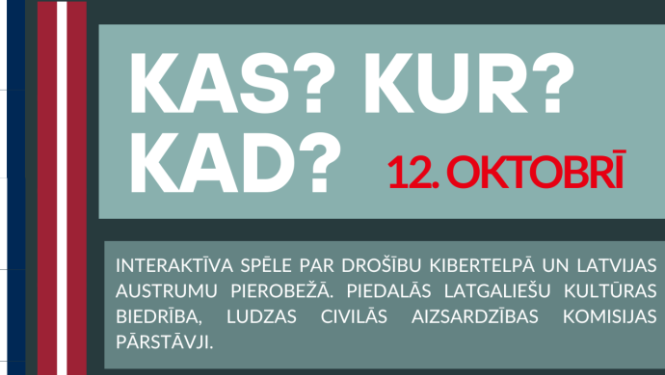 pasākuma afiša