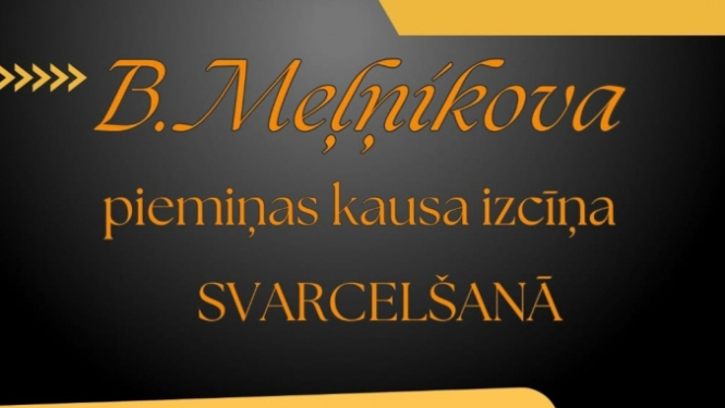 pasākuma afiša